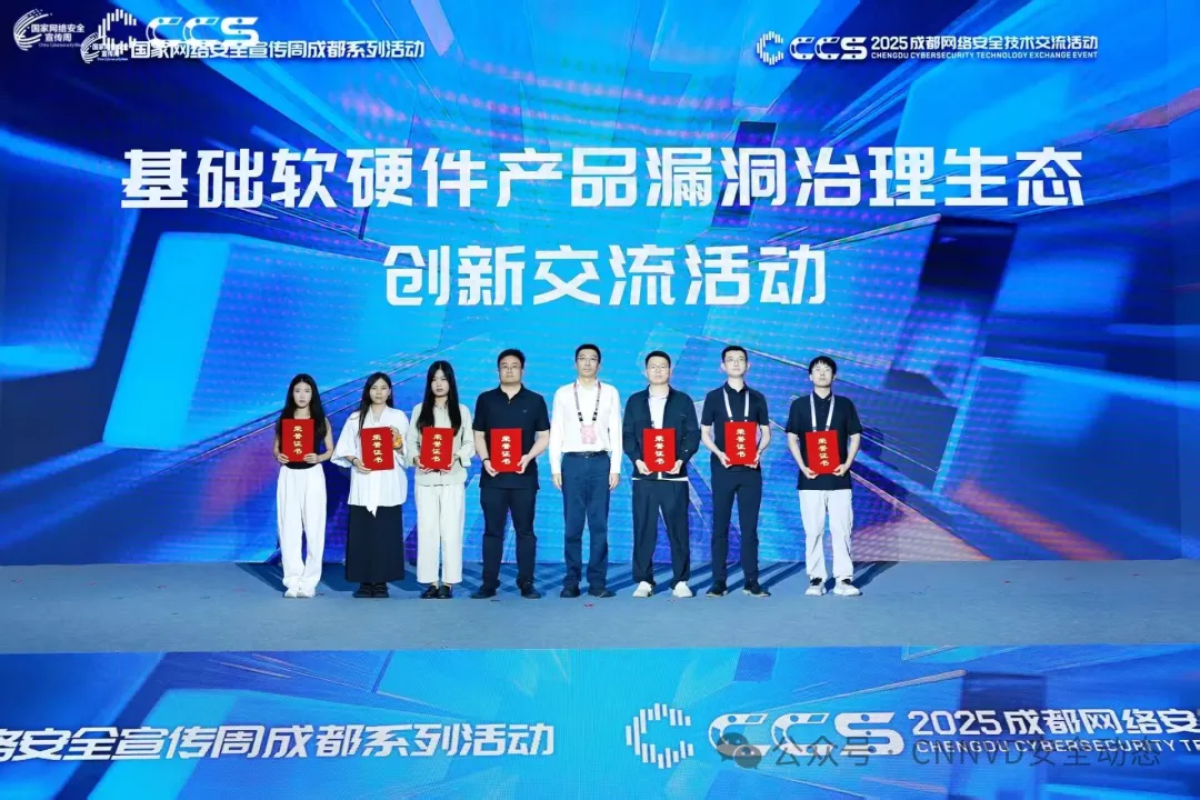 1758520514362173oOlB.png 120.png